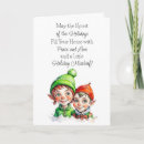 Search for funny elves christmas cards Vintage