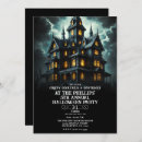 Search for scary invitations Adult party