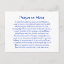 Search for hera Pagan
