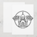 Search for greek orthodox invitations Church