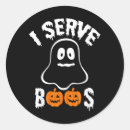 Search for spider lover stickers Trick or treat