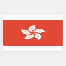 Search for with chinese flag stickers Hong kong flag
