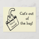 Search for cartoon home invitations Whimsical