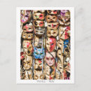 Search for venetian mask cards invites Blue