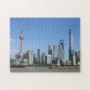 Search for shanghai puzzles China