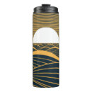 Search for sun and moon travel mugs Nature