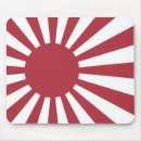 Search for nipponism electronics Flag of japan