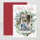 Search for born photo cards Greenery
