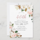Search for fortieth anniversary invitations White