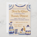 Search for tea pot bridal shower invitations Blue