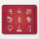 Search for cute santa mousepads Christmas tree