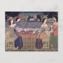 Search for goa postcards 16th