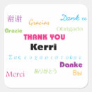 Search for japanese thank you stickers Elegant