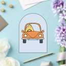 Search for driver invitations Cute