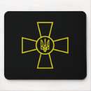 Search for army love mousepads Support