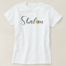 Search for shalom tshirts Hebrew