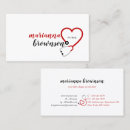 Search for nursing business cards Health