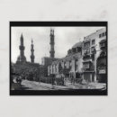 Search for als postcards Cairo