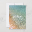 Search for stickers cards Ocean