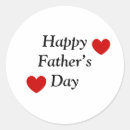 Search for fathers day stickers Simple