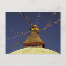 Search for kathmandu postcards Temple