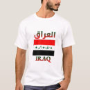 Search for iraqi clothing Iraq flag