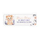Search for cubs return address labels For kids