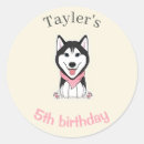 Search for husky dog stickers Animal
