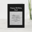 Search for relaxed cards Dad