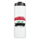 Search for iraq mugs Star