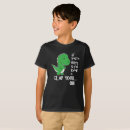 Search for trex kids tshirts Funny