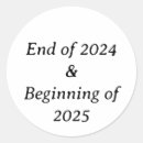 Search for the end stickers 2025