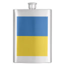 Search for arms barware Ukraine