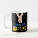 Search for support ukraine mugs Stop the war