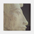 Search for amun King
