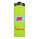 Search for ocean travel mugs Sea creature