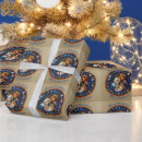 Search for nativity scene christmas wrapping paper Christian
