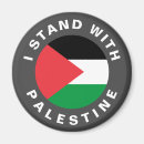 Search for palestine magnets Stand with palestine