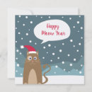 Search for new kitten cards Cartoon