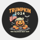 Search for trumpkin stickers America first