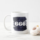 Search for align mugs Manifestation