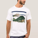Search for cushion tshirts Vintage