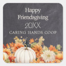 Search for friendsgiving stickers Dinner party