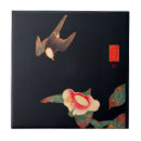 Search for swallow tiles Vintage