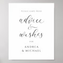 Search for romantic painting posters Elegant