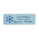Search for jewish return address labels Trendy