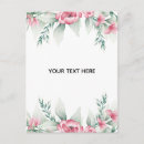 Search for blank rustic invitations Printable editable modern logo