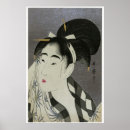 Search for onna posters Woman