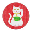 Search for new year chopping boards Cat