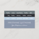 Search for language business cards Translation